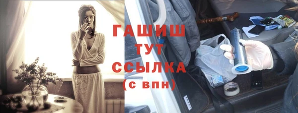COCAINE Туринск