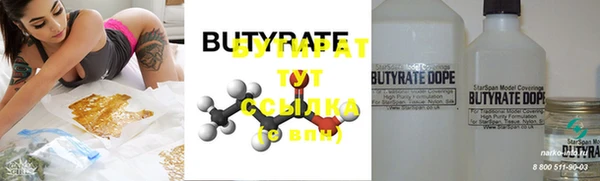 мдпв Тутаев