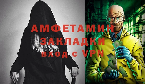 мдпв Тутаев