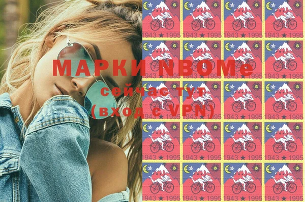 дистиллят марихуана Тында