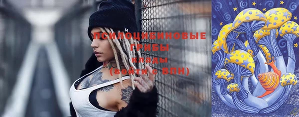 дистиллят марихуана Тында