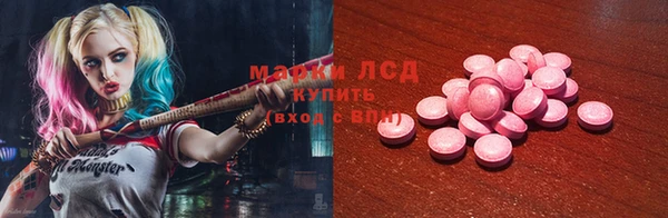 COCAINE Туринск