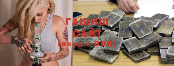 дистиллят марихуана Тында