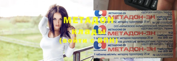 мдпв Тутаев