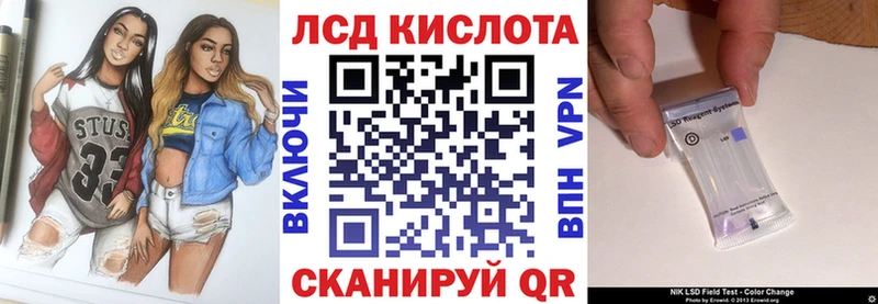 Купить где  Тырныауз  Наркотические марки 1,5мг 